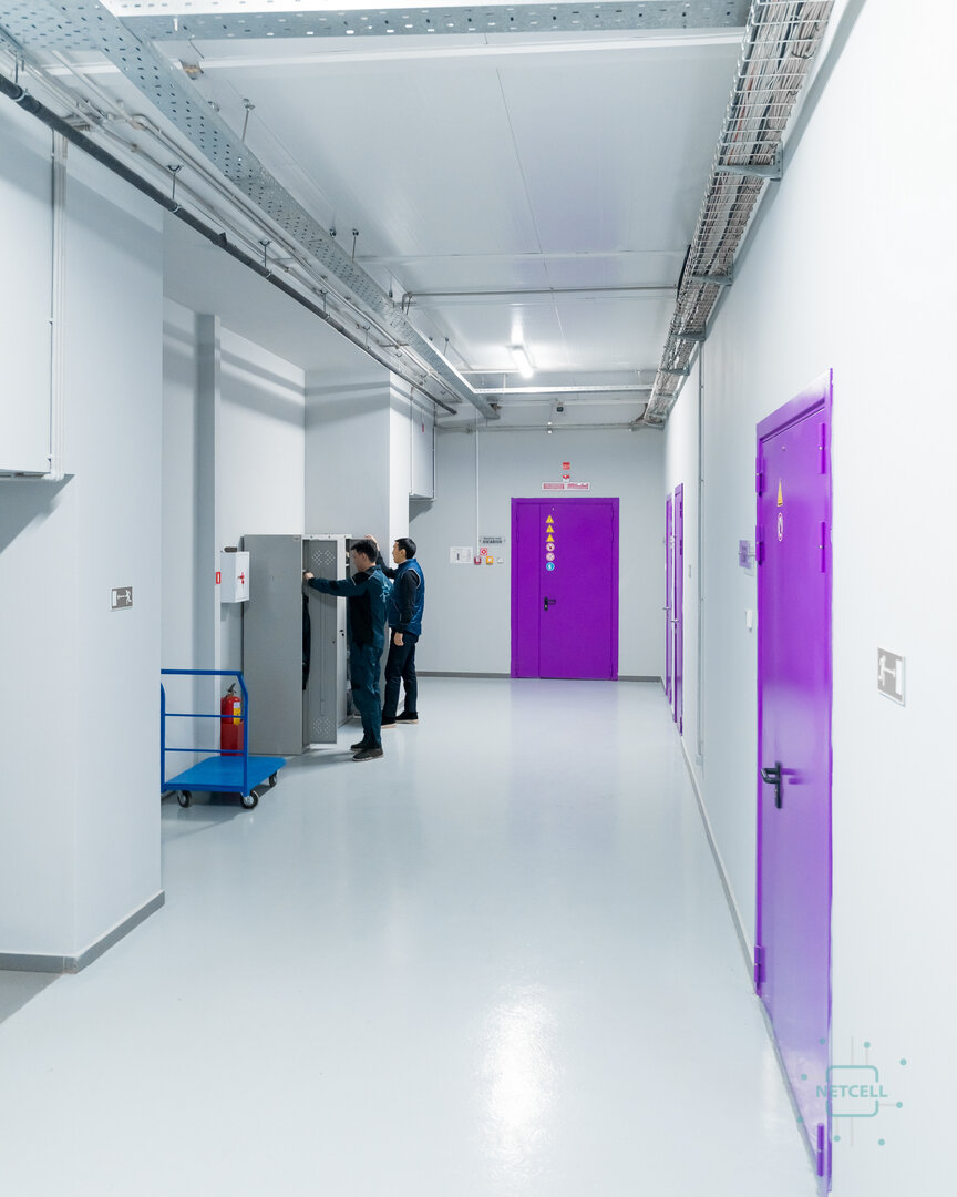 Инфрақұрылым